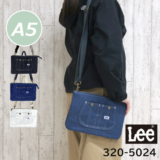 樂天商城 - サコッシュ レディース サコッシュバッグ ショルダーバッグ 小さめ おしゃれ Lee リー バッグ ミニショルダー ショルダー ショルダーバック A5サイズ 斜めがけ 軽量 白 紺 ブルー ネイビー ホワイト レディースバッグ レディースショルダー 斜めがけバッグ Lee Kate 320-5024