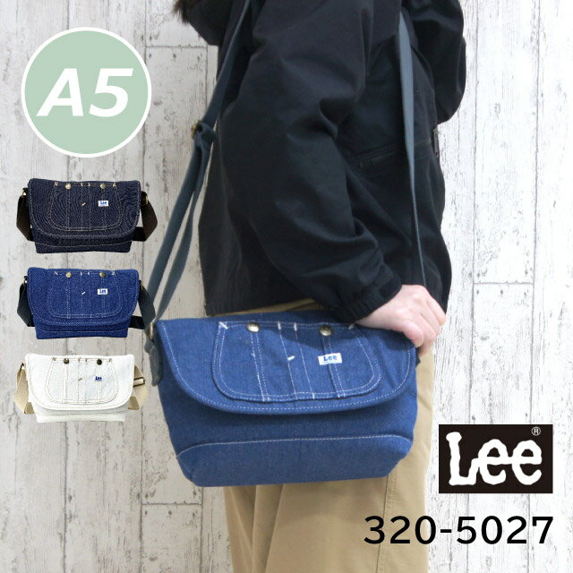 樂天商城 - ショルダーバッグ レディース 斜めがけ 大人 軽量 ブランド Lee リー ショルダーバック かぶせショルダーバッグ 小さめ おしゃれ カジュアル レディースバッグ レディースショルダー コットン a5 シンプル 斜めがけ 斜め掛け バック ネイビー ブルー ホワイト Kate 320-5027