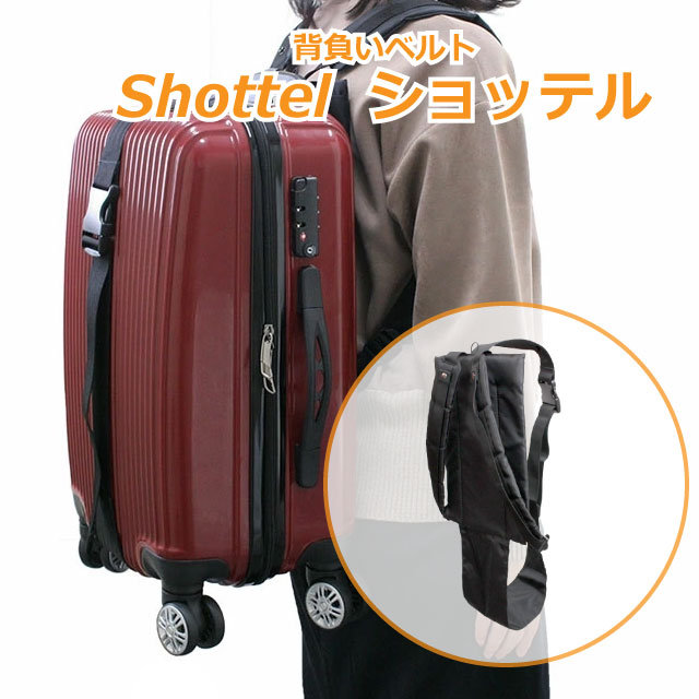 ����꡼ ���館�� �٥�� ����꡼�����館��٥�� ���餤�٥�� ���å� �٥�� ���館�� ����꡼�Х�� ���餦 �Х�� �������å� �����ĥ����� ��ž��...