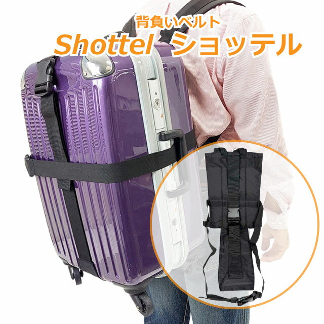 ����꡼ ���館�� �٥�� ����꡼�����館��٥�� ���餤�٥�� ���å� �٥�� ���館�� ����꡼�Х�� ���餦 �Х�� �������å� �����ĥ����� ��ž��...