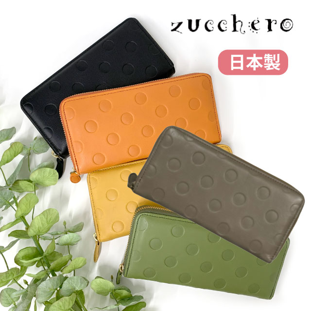 商品画像3