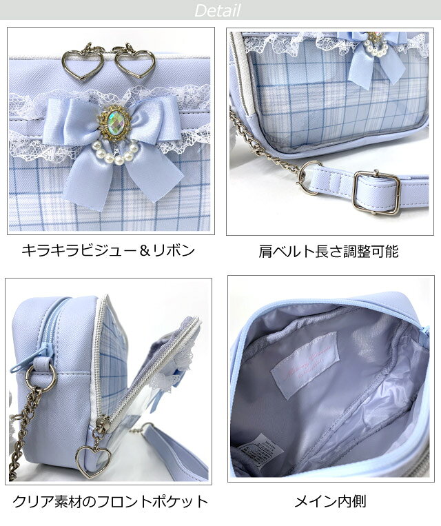 キッズ ショルダーバッグ 女の子 ネコ ヨコ型 ショルダー ショルダーバック 斜めが...