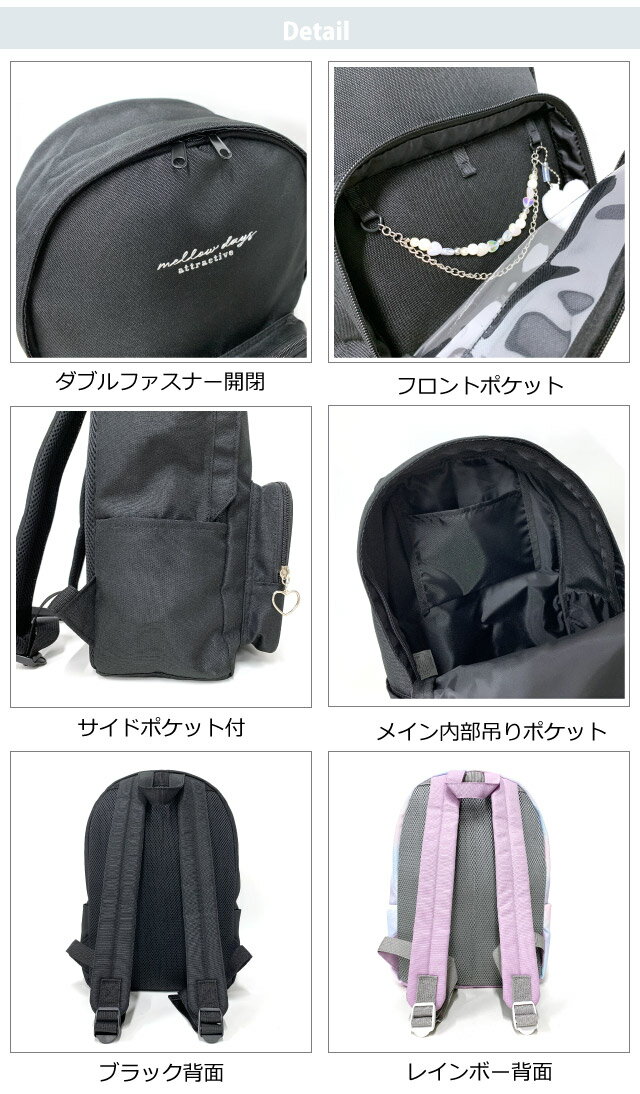 リュック キッズ 女の子 小学生 A4対応 12L リボン ハート チャーム パール 紫 お...