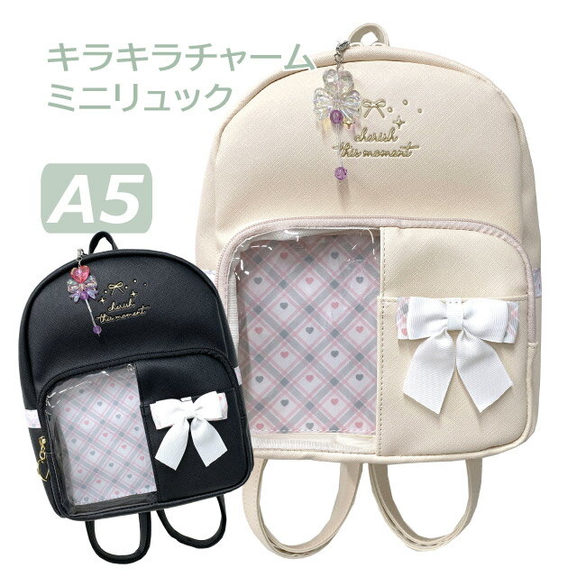 �ߥ˥��å� ���λ� ������ ������� ���å� �ߥ� ���å����å� ���㡼�� ��ܥ� �ϡ��� ���ǯ �ߥ� ������ ���襤�� �ڹ�ե��å���� �Хå� ����...