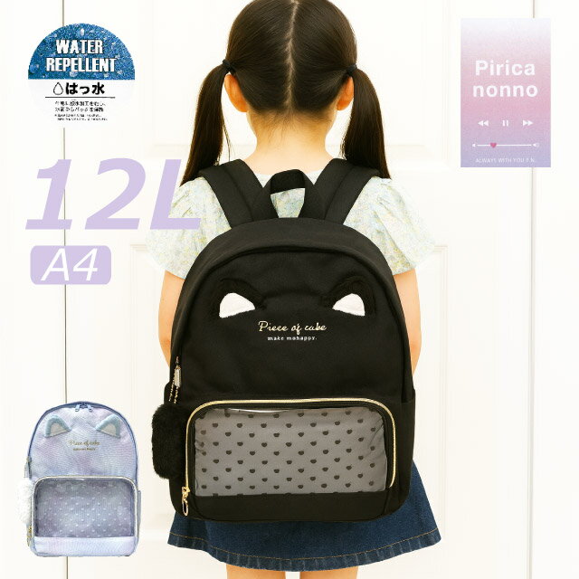 ���å� ���å� ���λ� ������� 12L ���� A4 ���å����å� �ͥ� ���ä� ���㡼�� �ϡ��� ������ ���ǯ ���� �͵� ���ع� ���ǯ ���ǯ �Ҷ�...