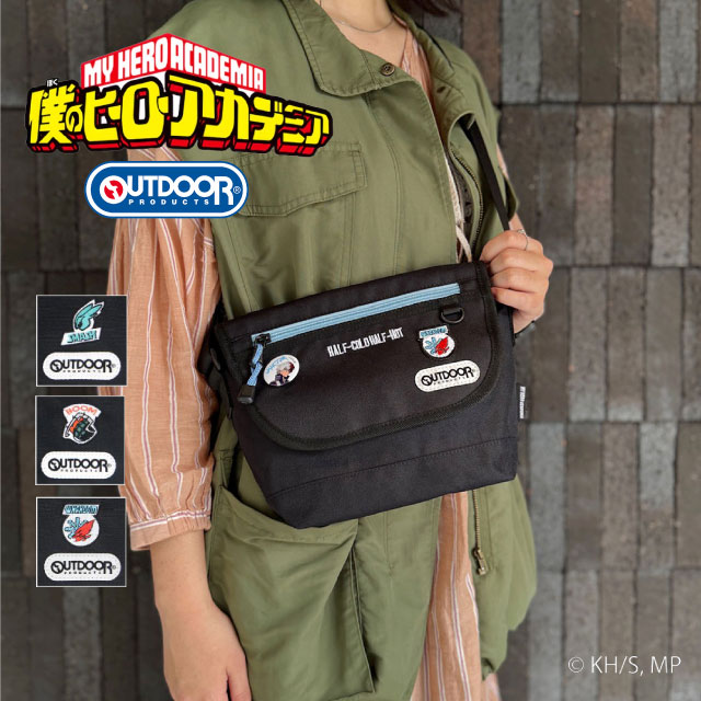 僕のヒーローアカデミア グッズ 爆豪勝己 轟焦凍 緑谷出久 ヒロアカ アウトドアプロダクツ コラボ かぶせ ショルダーバッグ 缶バッジ付き ショルダーバック ヒロアカグッズ ヒロアカバッグ キャラクター バッグ ショルダー シンプル 使いやすい OUTDOOR PRODUCTS odha02