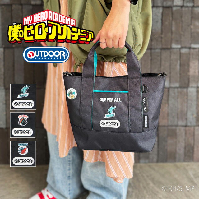楽天市場】僕のヒーローアカデミア 轟 バッグの通販