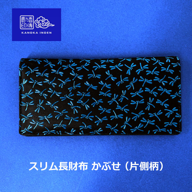 商品画像1