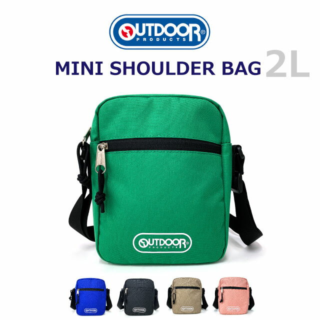 乐天商城 - OUTDOOR PRODUCTS アウトドアプロダクツ ショルダーバッグ ミニショルダーバッグ メンズ レディース ミニショルダー ミニショルダーバック ミニ 斜めがけ 小さめ 小さい 高校生 中学生 斜めがけバッグ 黒 青 緑 キッズ 軽量 おしゃれ 人気 軽い 旅行 バッグ 2509
