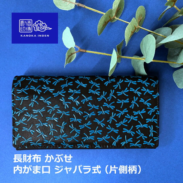 商品画像3