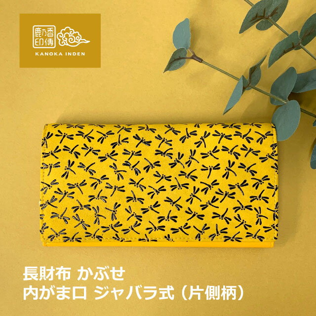 商品画像2