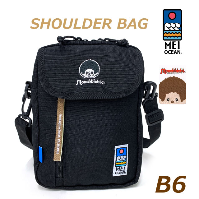 樂天商城 - ショルダーバッグ レディース 斜めがけ 大人 キッズ 女の子 もんちっち ショルダーバック ナイロン 小さめ ミニショルダー 斜めがけバッグ 高校 中学 旅行バッグ 小さい ファスナー付き モンチッチ コラボ バッグ カジュアル おさるさん 流行 MEI タテ型ショルダー 62069