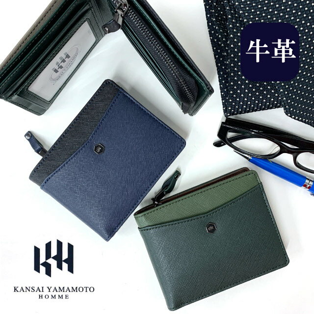 Men's Bi-fold Wallet, Brand Name, Zippered Coin Purse, Leather, Bi-fold Wallet, Men's Wallet, Gift, Men's Wallet, Coin Purse, Card Holder, Stylish, Popular, Leather Wallet, Pass Case Holder, Black, Brown, Green, Khaki, KANSAI YAMAMOTO HOMME kh-aa033