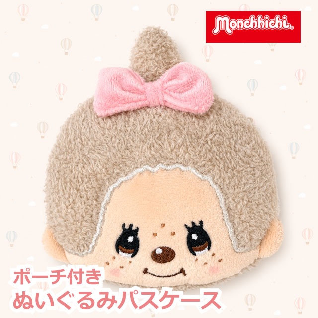 楽天市場】monchhichi（定期入れ・パスケース｜財布・ケース）：バッグ