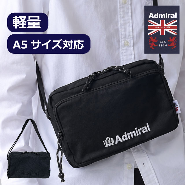 アドミラルセカンドバック 楽天市場】セカンドバッグ（ブランドアドミラル）の通販