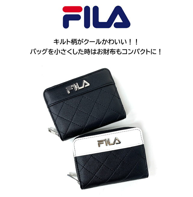 バッグ・リュック・財布-かばんやのフィラ 財布 中学生 男子 FILA 財布 コインケース 男の子 おしゃれ 小学生 高校生 二つ折り財布 コンパクト おすすめ 2つ折り財布 ブラック 黒 白 ホワイト ラウンドファスナー キッズ財布 ウォレット プレゼント キッズ 女の子 キルト ラウンド二つ折り財布 fis-0833｜アングル2