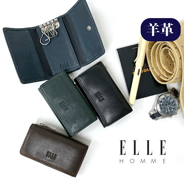 ELLE HOMME エル オム Seep シンプルでありながら機能性に優れたデザインが特徴です。高品質な羊革を使用し、しっとりと柔らかく吸いつくような手触りが魅力。 日常の使用に非常に便利です。 特に40代、50代の方におすすめで、落ち着いた黒や緑のカラーがビジネスシーンにもぴったりです。お父さんへのプレゼントとしても最適な一品です。 専用箱付きなのでプレゼントにもおすすめです。 商品詳細 商品名 ELLE HOMME Seep 4連キーケース 商品番号 xp34665 素　材 羊革/シープスキン(フランス製) カラー 4色（ブラック・D.ブラウン・ネイビー・グリーン） サイズ 約W11×H6×D2.5cm 重量 約60g 生産国 中国 仕様 ボタン開閉 キーリング大×1 キーリング小×3 ファスナーポケット(YKKファスナー使用) お祝いやイベントギフト・季節の贈り物に 誕生日・クリスマス・御祝い・プレゼント・入学祝い・進学祝い・ギフト・父の日・敬老の日・バレンタインデー・就職祝い・春財布 アイテム名 財布 サイフ さいふ ウォレット キーケース キーホルダー 鍵ケース 鍵入れ 小銭入れ付き 小銭入れあり 小銭入れ付き コインケース カード入れ 対　象 メンズ・男性・男性用・紳士・紳士用・大人・ビジネスマン・お父さん・父親・彼氏・おじいちゃん・祖父・社会人・大学生・高校生・men's 10代 20代 30代 40代 50代 レディース 女性 母 祖母 用　途 プライベート・ビジネス・お買い物・旅行・会社・オフィス イメージ・その他 おしゃれ・かっこいい・お洒落・ブランド・人気・お手頃・安い・人気商品 黒 ブラック ブラウン 茶 ダークブラウン 紺 ネイビー 緑 グリーン 緑の財布 グリーンの財布 レザー 羊革 本革 シープスキン 4連 入学準備 就職活動 就活 大容量 お札が入る カード入れ カードが入る 無料セルフラッピング袋 天赦日 一粒万倍日 虎の日 金運 風水 ELLE エルELLE HOMME エル オム Seep シンプルでありながら機能性に優れたデザインが特徴です。高品質な羊革を使用し、しっとりと柔らかく吸いつくような手触りが魅力。 日常の使用に非常に便利です。 特に40代、50代の方におすすめで、落ち着いた黒や緑のカラーがビジネスシーンにもぴったりです。お父さんへのプレゼントとしても最適な一品です。 専用箱付きなのでプレゼントにもおすすめです。 商品名 ELLE HOMME Seep 4連キーケース 商品番号 xp34665 サイズ 約W11×H6×D2.5cm 素材 羊革/シープスキン(フランス製) 生産国 中国 仕様 ボタン開閉 キーリング大×1 キーリング小×3 ファスナーポケット(YKKファスナー使用) 「かばんや」では商品をご購入頂くと、 「世界の子どもにワクチンを 日本委員会(JCV)」へ 売上の一部を寄付する活動を行っております。 「世界の子どもたちにワクチンを」詳しくはこちら&rarr;