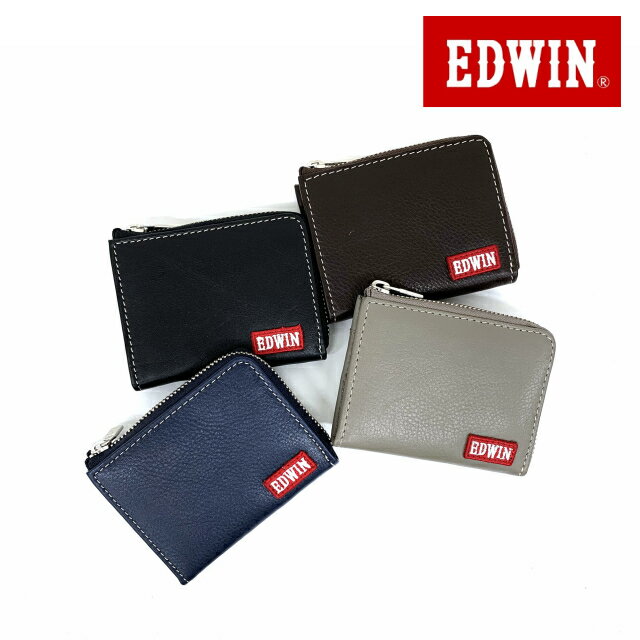 小銭入れ ファスナー メンズ EDWIN 牛革 ラウンドファスナー小銭入れ コインケース 0510559 カード レザー 革 ブラック ネイビー グレー チョコ 黒 紺 茶色 人気 おすすめ 通販 贈り物 プレゼント クリスマス お誕生日