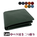 LEE（リー）Book型二つ折り財布（イ