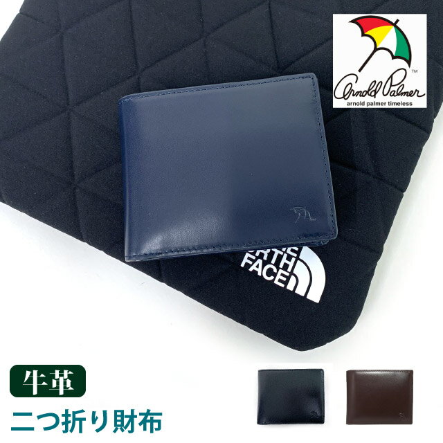 二つ折り財布 メンズ 牛革 ARNORD PALMER アーノルドパーマー ビジネス 片マチ二つ折り財布 4ap3487 2つ折り財布 財布 メンズ財布 本革 レザー 男性用 男子 折りたたみ財布 小銭入れ付き お誕生日 クリスマス 実用的 コンパクト ブラック 黒 紺 茶 ウォレット