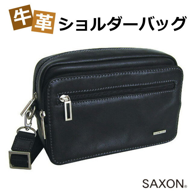 ܳ Хå  SAXON   Хå  5043 Ф᤬ ý 󥺥Хå  ֥å ͵   쥶 ܳ ̶ »   㤵  Х󥿥 ꥹޥ   ץ쥼 ե Ϸ