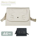 キッズ ショルダーバッグ 女の子 Merry Crown ネコキルト かぶせ ショルダー mal-520 斜めがけ 小学生 バック バッグ 女子 かわいい 子供...