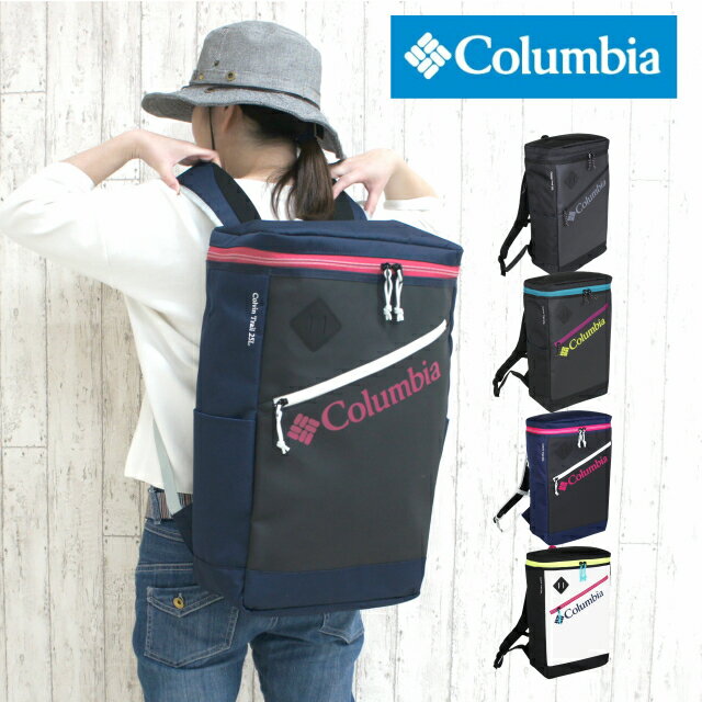 リュック 通学 男子/Columbia コロンビア リュックサック B4サイズ対応[pu8354]送料無料 メンズ レディース 通勤 中学生 高校生 大学生 撥水 おしゃれ 女子 丈夫 大容量 黒 紺 白 ロゴ デイパック バッグ・小物・ブランド雑貨 バッグ 男女兼用バッグ バックパック・リュック