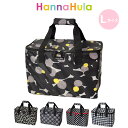 クーラーバッグ ハンナフラ Hanna Hula ハンナフラ 保温保冷バッグ Lサイズ tns-wc-l 保温バッグ 保冷バッグ おしゃれ トート 買い物バッグ...