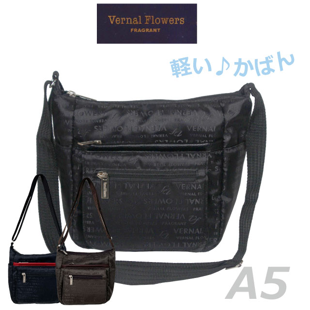 斜めがけバッグ レディース Vernal Flowers ナイロン 舟形 ショルダーバッグ vf-025 ショルダーバック 斜めがけ 軽い 軽量 大容量 母 祖母 斜め掛けバッグ 斜めがけバック 斜め掛け ギフト 誕生日プレゼント 人気 大人 ランキング 病院 通院 旅行 黒 茶