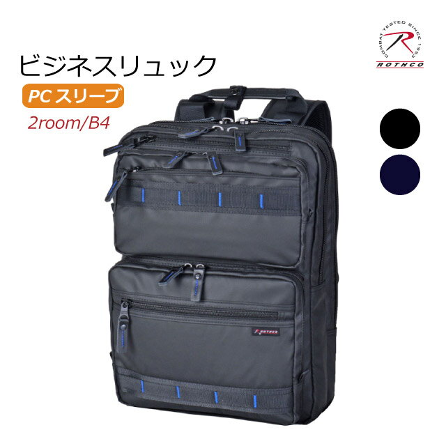 �ӥ��ͥ����å����å� �͵� ��� ROTHCO ������ CB�֥롼�饤�� �ӥ��ͥ����å� 45063 �ӥ��ͥ��Хå� ������� ������ ��ĥ �� �֥�å�...