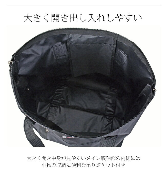 ボストンバッグ メンズ 旅行 SAXON サクソン 2WAYボストンバッグ 35L 5234 旅行バッグ ゴルフ 普段使い 1泊 2泊 黒 ブラック 修学旅行 中学生 高校生 men's 男性用 お父さん おじいちゃん ビジネス 出張 人気 軽量 ボストンバック 旅行用 キャリーオンバッグ 2way bagworld-10006344 バッグ・リュック・財布-かばんや サンプル画像2