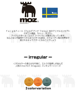 財布 ショルダー スマホ 入る レディース moz モズ irregular ポシェット 86012 送料無料 お財布ポシェット 財布 長財布 大容量 ショルダーバッグ 高校生 お財布ショルダー ブランド 革 レザー おしゃれ 北欧 財布 ショルダー 女性 カジュアル シンプル 妻 ママ プレゼント