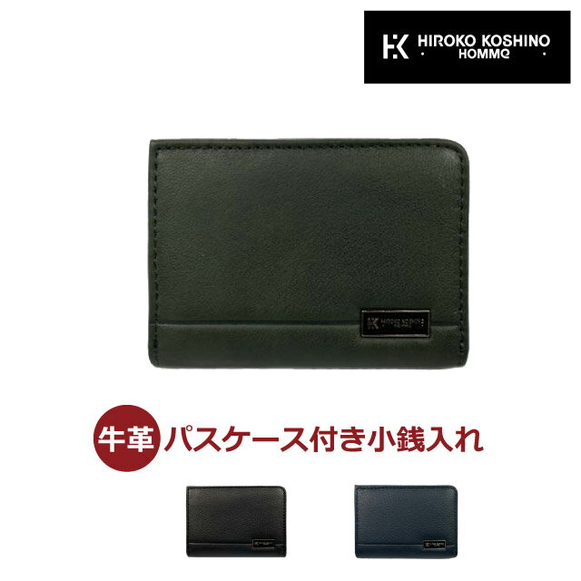 �������� �ե����ʡ� ��� HIROKO KOSHINO HOMME �����Υҥ��� ���եȥ쥶�� L���ե����ʡ������󥱡��� hh-ju005 �ѥ��������դ�...