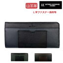 z Y HIROKO KOSHINO HOMME RVmqR oCJ[ Lt@Xi[z hks-2 TCt z uh v Rrv U[ Kt Yz YEHbg wallet Ȃz  v[g Mtg NX}X ̓ pI  ΂̍z