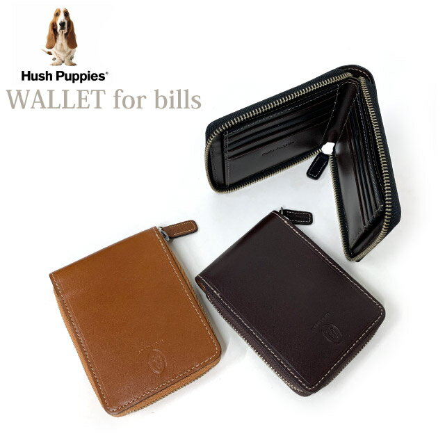 ޤ  Hush Puppies ϥåѥԡ ޥ꡼ 饦ɻ hp0350 ߥɥ륦å 2ޤ 󥺺  ǥ    ֥  Ф ץ쥼 ꥹޥץ쥼ȹ   ץ ʤ