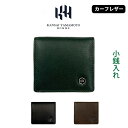 K Y v KANSAI YAMAMOTO HOMME JTCI J[t {bNX^ RCP[X kh-ju005 obOEEuhG z YRCP[X Yz w ގ  jq men's {v  e  lC v[g ̓ a ₷ box^ 