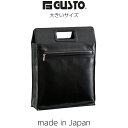 クラッチバッグ メンズ G GUSTO Gガスト 2wayブリーフケース 日本製 大きいサイズ 26611 バッグ・小物・ブランド雑貨 バッグ メンズバッグ ク...