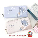 トム&ジェリー 財布 トムとジェリー アシアト ラウンドファスナー 長財布 75085 レディース 中学生 女の子 かわいい 高校生 小学生 女子 子供 大人 可愛い 財布 サイフ お財布 大容量 修学旅行 誕生日 クリスマス プレゼント シンプル レディース財布 大人向け 水色 人気