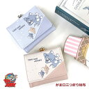 トムジェリ 財布 トムとジェリー アシアト 三つ折り財布 75086 キッズ ミニ財布 女の子 コンパクト 中学生 女子 小さめ トム&ジェリー ミニ財布 プレ...
