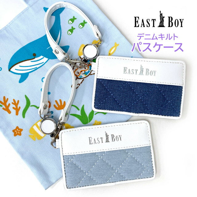 ������� �⹻�� �꡼���դ� EAST BOY �������ȥܡ��� �ǥ˥७��� �ѥ������� ebs-0194 1�� �Ҥɤ� ���襤�� �ѥ� ������ �꡼�� �����...