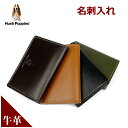名刺入れ メンズ 本革 Hush Puppies ハッシュパピー ニック 名刺入れ hp0605 小物 財布 ケース カード入れ 名刺ケース カードケース レザー 牛革 おしゃれ メンズ 男性用 大容量 プレゼント ギフト お誕生日 クリスマス 実用的 カジュアル シンプル 黒 茶 緑
