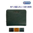二つ折り財布 メンズ コンパクト OUTDOOR PRODUCTS アウトドアプロダクツ メタル ラウンドファスナー二つ折り財布 od0233 2つ折り財布 財布 メンズ財布 レザー おしゃれ メンズ 小銭入れ付き 高校生 大学生 ブランド 黒 お誕生日 クリスマス 入学 就職 緑 グリーン(4)