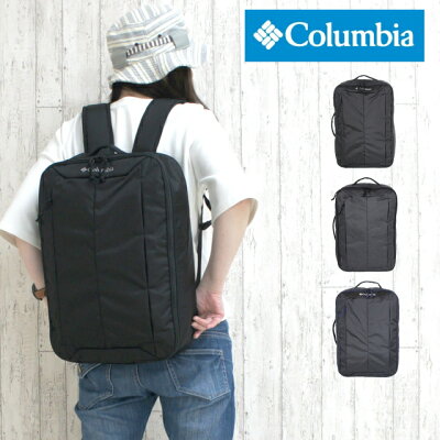 ビジネスリュック メンズ Columbia コロンビア Pearl Dome バックパック pu8018 バッグ ビジネス B4サイズ PC収納 リュック ショルダーバッグ 通学 ブラック ネイビー バッグ・小物・ブランド雑貨 バッグ メンズバッグ グレー 通学リュック 大容量 PC収納 大学 就職 撥水