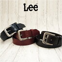 リー 【メンズベルト 】Lee(リー) ベルト 3色 ベルト幅4cm 全長113cm　長さカット可能【0120456】ベルト メンズ 本革 カジュアル ブランド ビジネス バックル 革 バッグ・小物・ブランド雑貨 男性用 レッド ブラウン ブラック プレゼント