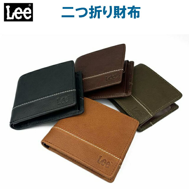 財布 メンズ 二つ折り ブランド Lee リー ステッチデザイン 二つ折り財布 0520529 小物 ブランド雑貨 ..