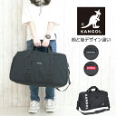 ボストンバッグ レディース 大容量 KANGOL カンゴール BURST ボストンバック 60cm 250-1502 修学旅行 バッグ 林間学校 ボストン メン...