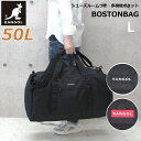 ボストンバッグ 修学旅行 小学生 KANGOL カンゴール BURST ボストンバック 50L Lサイズ 250-1504 高校生 中学生 レディース バッグ ...
