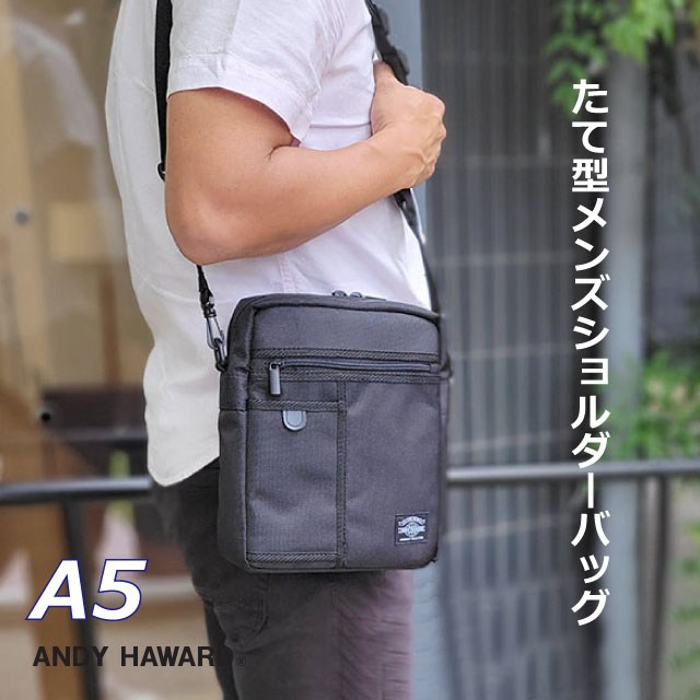 乐天商城 - ショルダーバッグ メンズ ANDY HAWARD アンディーハワード タテ型ショルダーバッグ 33708 A5 斜めがけバッグ メンズバッグ 人気 おしゃれ 通勤 紳士 旅行 軽量 ミニショルダー 小さめ ミニ 男性用 おじいちゃん お父さん 祖父 誕生日 プレゼント ギフト