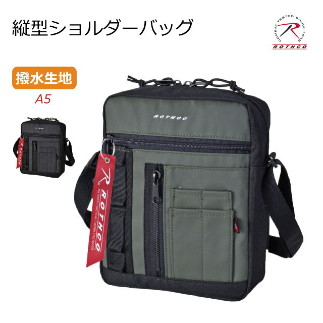 樂天商城 - ショルダーバッグ メンズ 斜め掛け Rothco ロスコ 縦型 ショルダーバッグ 45075 ミニショルダー 軽量 旅行 レディース メンズバッグ ショルダーバック ミニ 中学生 高校生 バッグ 小さめ おしゃれ カジュアル 斜めがけバッグ 黒 ブラック カーキ かっこいい メンズバッグ