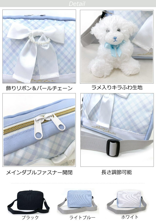 ���å� ���������Хå� ���λ� anilet ���̤̤��ѡ��� �襳���������� mcq-511 ���������Хå� �Ф᤬���Хå� ���� ���襤�� �ݥ����å� ������ ���ع� ���ǯ ������� �͵� �������ץ쥼��� ���ǯ ���Х� �ץ쥼��� �� ���� �� ��ܥ� �忧 �� �ڹ� �Хå� �ߥ�